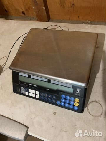 Electronic scale