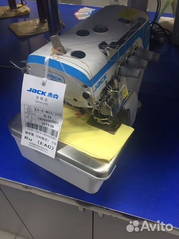 Оверлок Jack E4-4-M03/333(комплект)