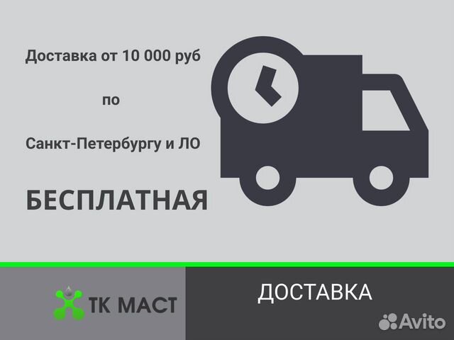 Масло Mobil Delvac MX Extra 10w-40 208 л