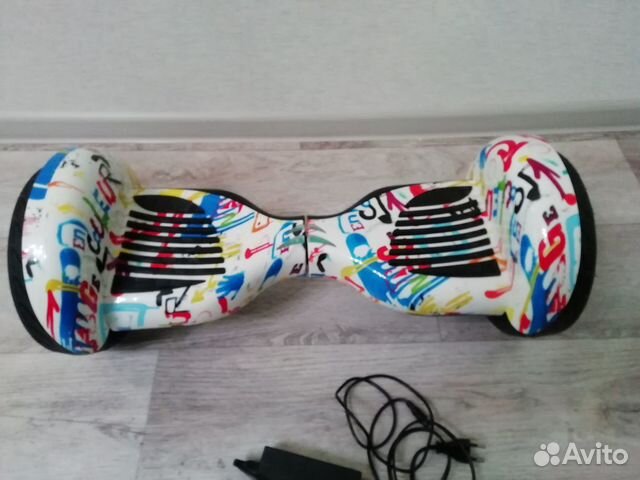 Гироскутер