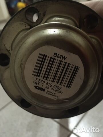 Привод в сборе с кулаком bmw e60/e61