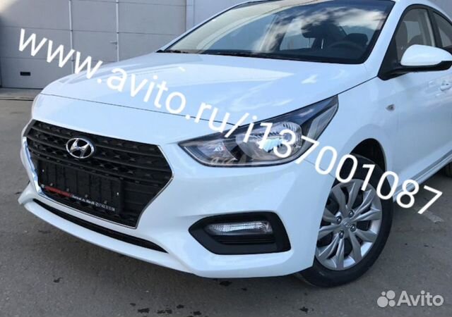 Бампер hyundai солярис 2018 в цвет Krystal White