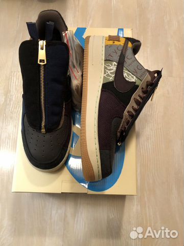 Nike Air Force 1 x Travis Scott