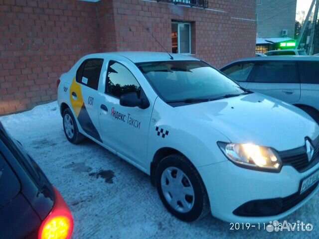 Аренда авто под такси на новые автомобили Аренда авто под такси на новые автомобили