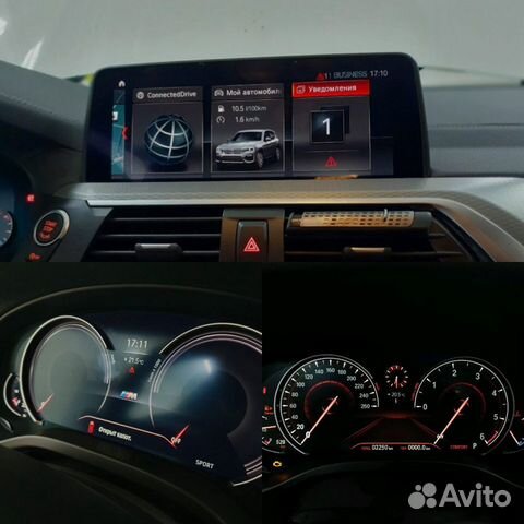 BMW X4 G02 Комплект Панель приборов LED + NBT EVO BMW X4 G02 Комплект Панель приборов LED + NBT EVO