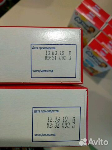 Каша Агуша Каша Агуша