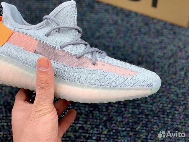 Adidas Yeezy Boost 350 True Form trfrm Adidas Yeezy Boost 350 True Form trfrm