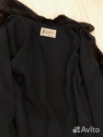 Шуба норковая 50 размер Шуба норковая 50 размер