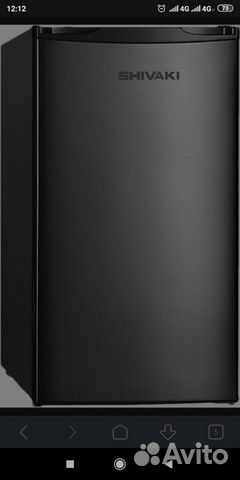 Холодильник Холодильник