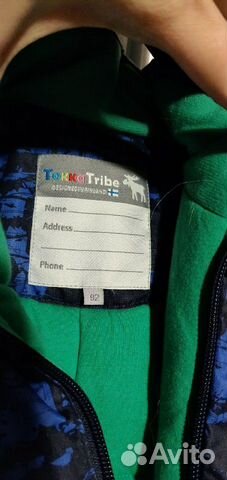 Зимний комбинезон Tokka Tribe Зимний комбинезон Tokka Tribe