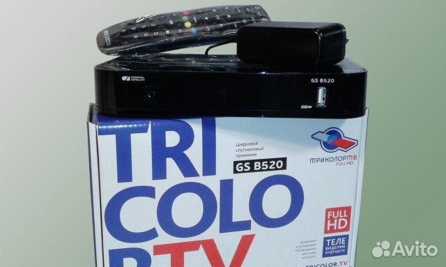 Ресивер триколор тв GS B520 Б/У