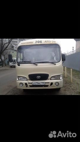 Аренда и заказ автобуса Аренда и заказ автобуса