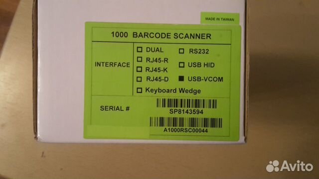 Ручной Сканер штрих-кода CipherLab 1000A