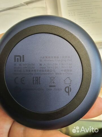 Беспроводное зарядное устройство Xiaomi Mi Wireles Беспроводное зарядное устройство Xiaomi Mi Wireles