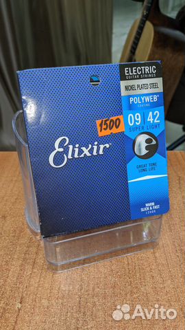 Струны для гитары Elixir Polyweb 09-42 Струны для гитары Elixir Polyweb 09-42