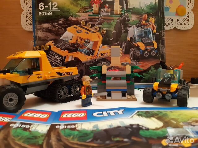 city jungle lego
