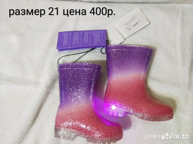 Сапоги резиновые Сапоги резиновые