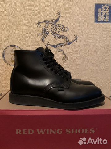 Ботинки Red Wing 9197 Policeman Boot Ботинки Red Wing 9197 Policeman Boot