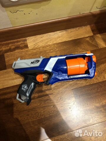 Nerf Nerf