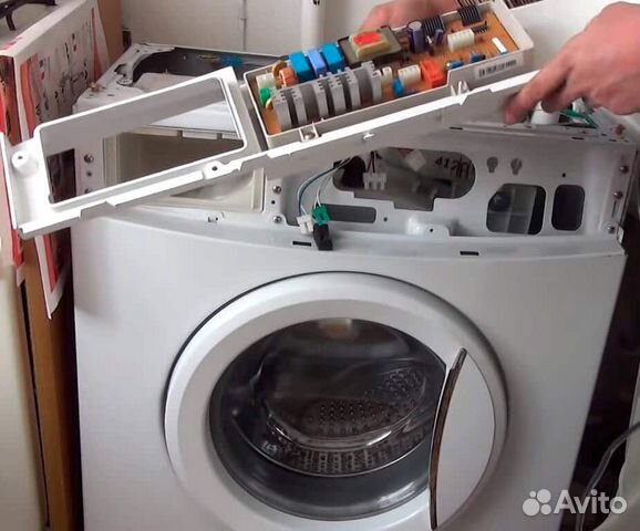 Ремонт стиральных машин на дому