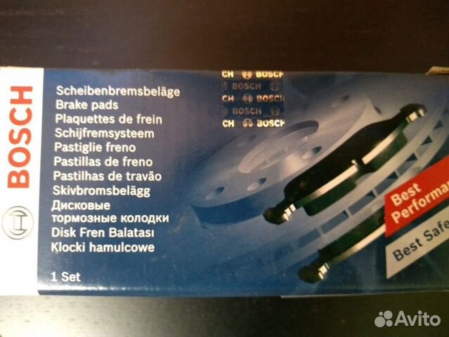 Колодки тормозные задние на land rover новые Колодки тормозные задние на land rover новые