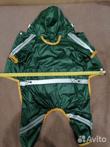 Комбинезон для собаки