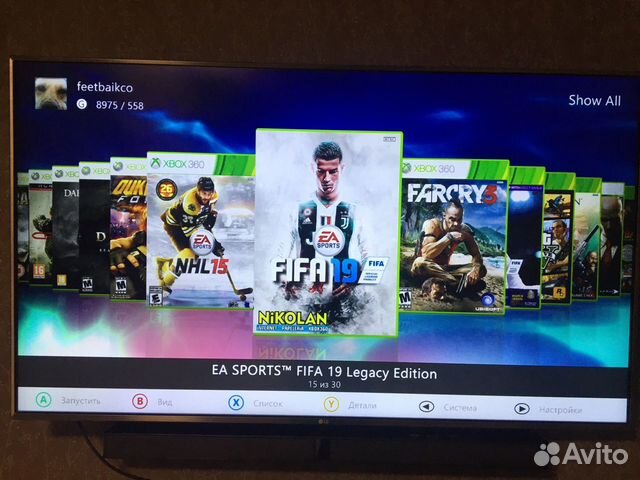 Xbox в аренду