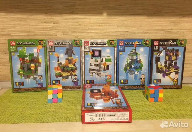 My world lego