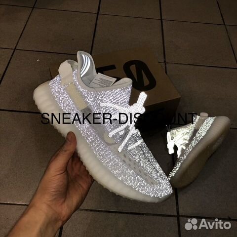 yeezy boost 36 v2 static