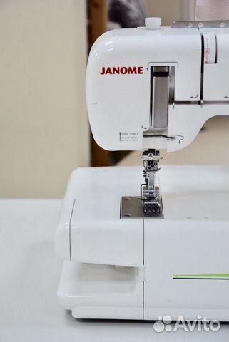 Распошивальная машина Janome CoverPro 7