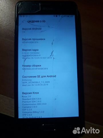 SAMSUNG a5 2016 SAMSUNG a5 2016