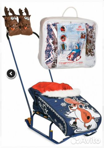 Матрасс в санки с варежками)