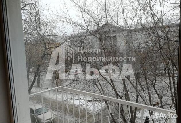 1-к квартира, 31.8 м², 2/5 эт.