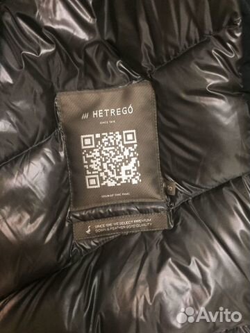 Продаю парку Hetreg Продаю парку Hetreg