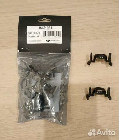 Чемодан и лопасти Dji inspire 1 Чемодан и лопасти Dji inspire 1