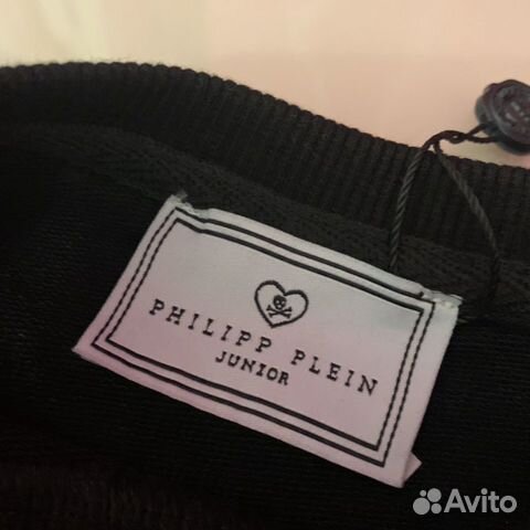 Костюм спорт-шик Philipp Plein 5-6 лет