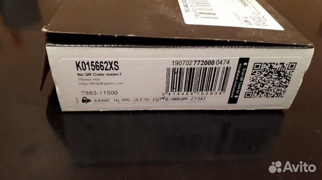 Gates арт. K015662XS. Комплект ремня грм Gates арт. K015662XS. Комплект ремня грм