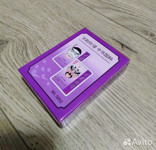Карты игральные сувенирные Китай Карты игральные сувенирные Китай