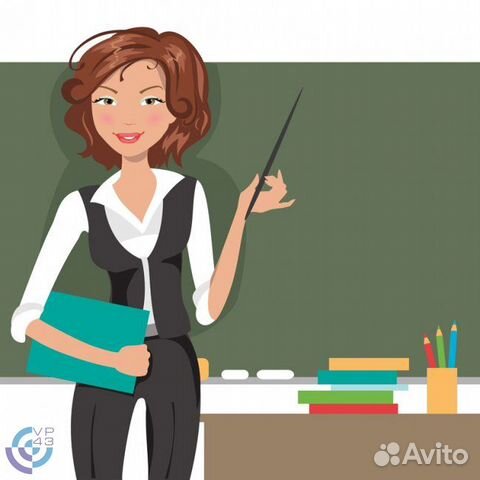 Репетитор начальных классов