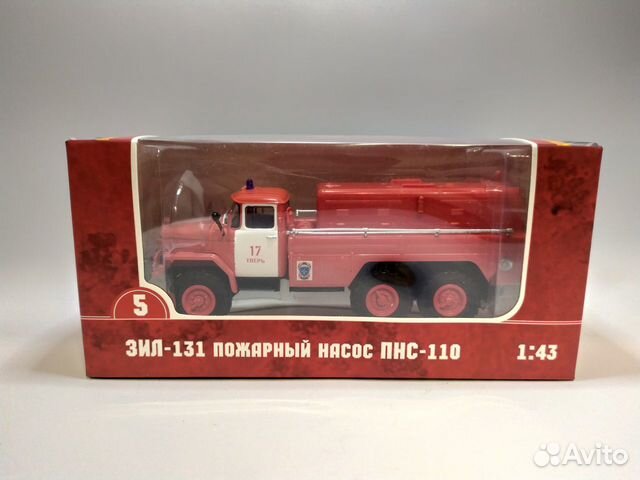 Пнс-110 (ЗИЛ-131) Пнс-110 (ЗИЛ-131)