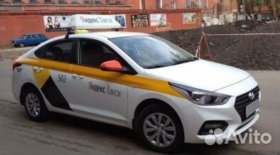 Аренда авто под такси Аренда авто под такси