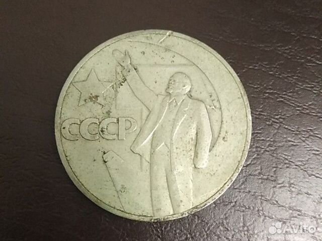 Монета