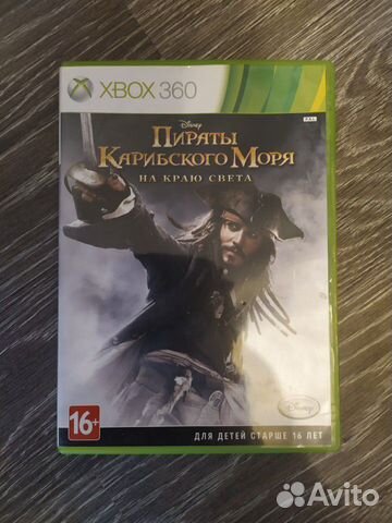Игра для xbox 360 лицензионная