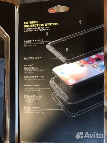 Противоударный чехол Lunatik taktik iPhone 5S/6S/7 Противоударный чехол Lunatik taktik iPhone 5S/6S/7