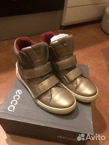 Ecco Ecco