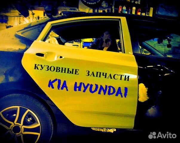 Дверь задняя передняя hyundai solaris