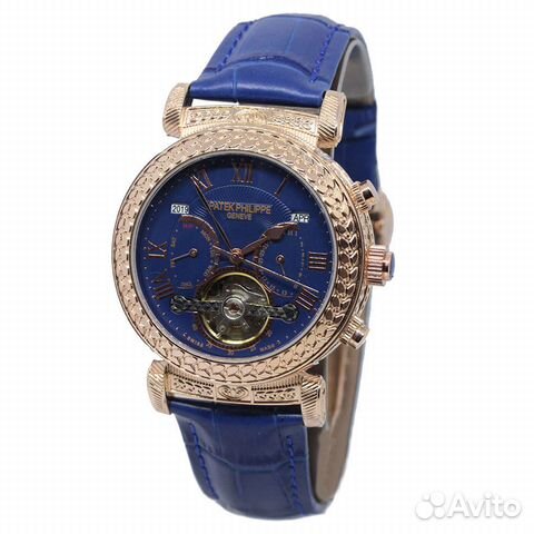 Patek Philippe Grandmaster Blue