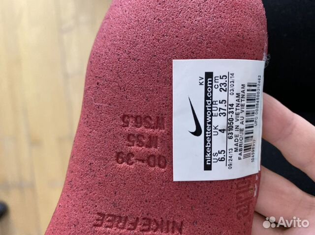 Nike кроссовки 37,5 Nike кроссовки 37,5