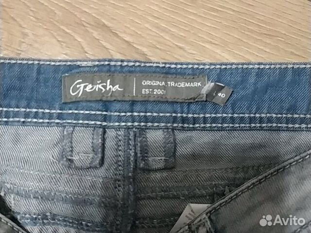 Юбка джинсовая Юбка джинсовая