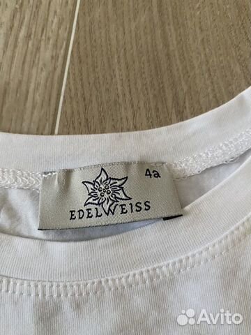 Костюм Edelweiss Костюм Edelweiss